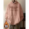 Sudadera con capucha de gamuza gruesa forrada de vellón para hombre Invierno Americano Pesado para hombre Flor Quemada 2024 Nueva Moda Marca Chaqueta
