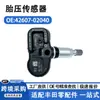 42607-02040, apto para Toyota Prado, Land Cruiser y Lexus - accesorio de sensor de presión de neumáticos