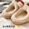 Chinelos de algodão fofos com rosto redondo para meninas e mulheres, para outono e inverno, internos, com sola macia, antiderrapantes, quentes, de desenho animado, peludos