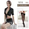 Lencería Sexy para Mujer, Body ajustado tipo secretaria OL, Atuendo seductor de maestra, Entrega directa de fábrica para discotecas, Transparente