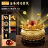 Cornucopia Adornos Paquete Barra de Oro Latón Puro Alcancía Casera Regalo de Apertura de Tienda en Sala de Estar Riqueza de Todas Partes