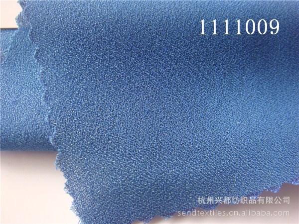 1111009人棉涤加捻 (7)