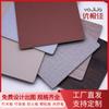Paneles de Pared de Chapa de Madera, Paneles de Cristal de Carbono, Paneles de Protección de Pared, Fabricante Integrado de Pared de Fondo de TV, Decoración de Toda la Casa, Rejilla Ecológica