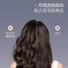 Pente Ondulado para Cachear Cabelo Pente Ondulado de Dentes Duplos para Cachear Cabelo Pente com Cabo Massageador Pente Fofo Pente Antiestático para Cachear Cabelo