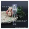 Botella de espuma transparente 80ML botella de mousse, botella dispensadora de espuma al presionar, botella espumosa para limpiador facial 80ml, botella de espuma de pico de pato
