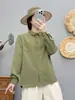 Libro de Pájaros Otoño/Invierno Versátil Apilado Camisa de Commuter Lijada Cuello Polo Camiseta Base de Algodón
