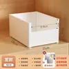 Caja de almacenamiento de escritorio para gabinete, organizador de bocadillos y artículos varios, caja de almacenamiento para dormitorio, suministros de cocina, cajón debajo del escritorio, caja de almacenamiento de ángulo recto