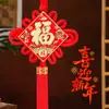 Pingente de Nó Chinês com o Caractere "Fu" Tamanho Pequeno Decoração Suspensa de Ano Novo Peixe Festival da Primavera Sala de Estar Decoração para Pendurar na Porta para Riqueza e Celebração Decoração