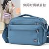 Bolso Cruzado de Hombro para Mujer Nuevo Estilo Simple Gran Capacidad Casual Bolsa de Nailon Mediana Edad y Adulta Mayor Multicapa Ligero Bolso de Madre