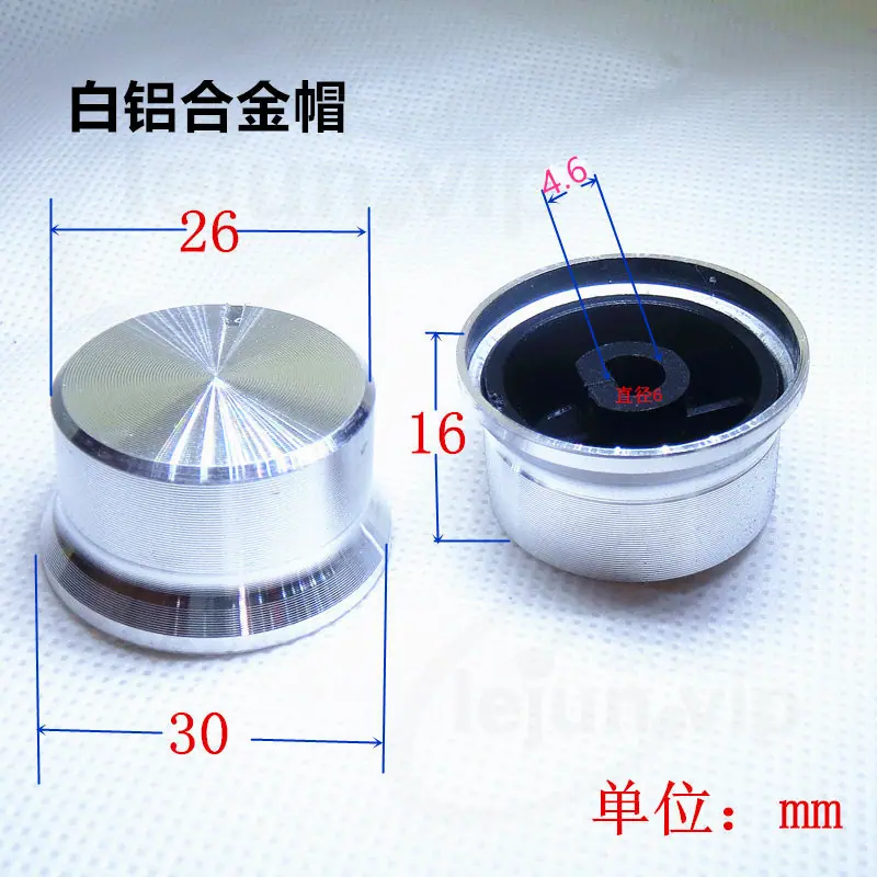 白铝合金帽.jpg