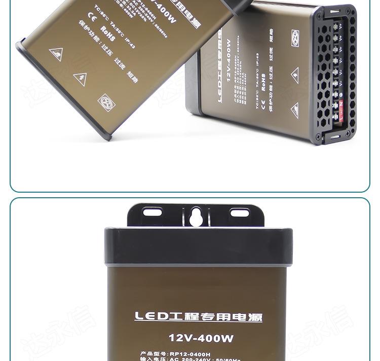 详情页_17.jpg