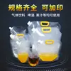 Bolsa Transparente con Boca de Succión Diámetro Grande Grado Alimenticio Bolsa para Cerveza Bolsa para Leche de Soya Bolsa para Sopa Desechable Bolsa con Boca de Succión Auto-soportante Bolsa
