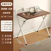 Escritorio Plegable Escritorio para Computadora para Apartamento Pequeño Escritorio para Estudiante para el Hogar Escritorio para Escribir Dormitorio Mesita de Noche Mesa Pequeña Escritorio de Oficina Sencillo