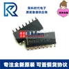 Max3232Idr Max3232I Max3232 Sop16 Original Chip de Interface Rs232 Max3232Id