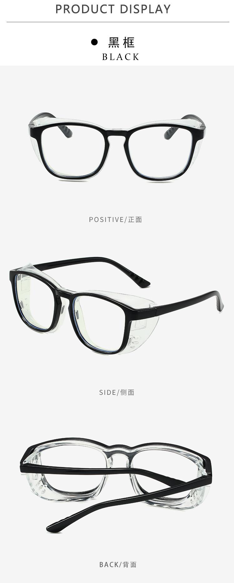 套镜1_16.jpg