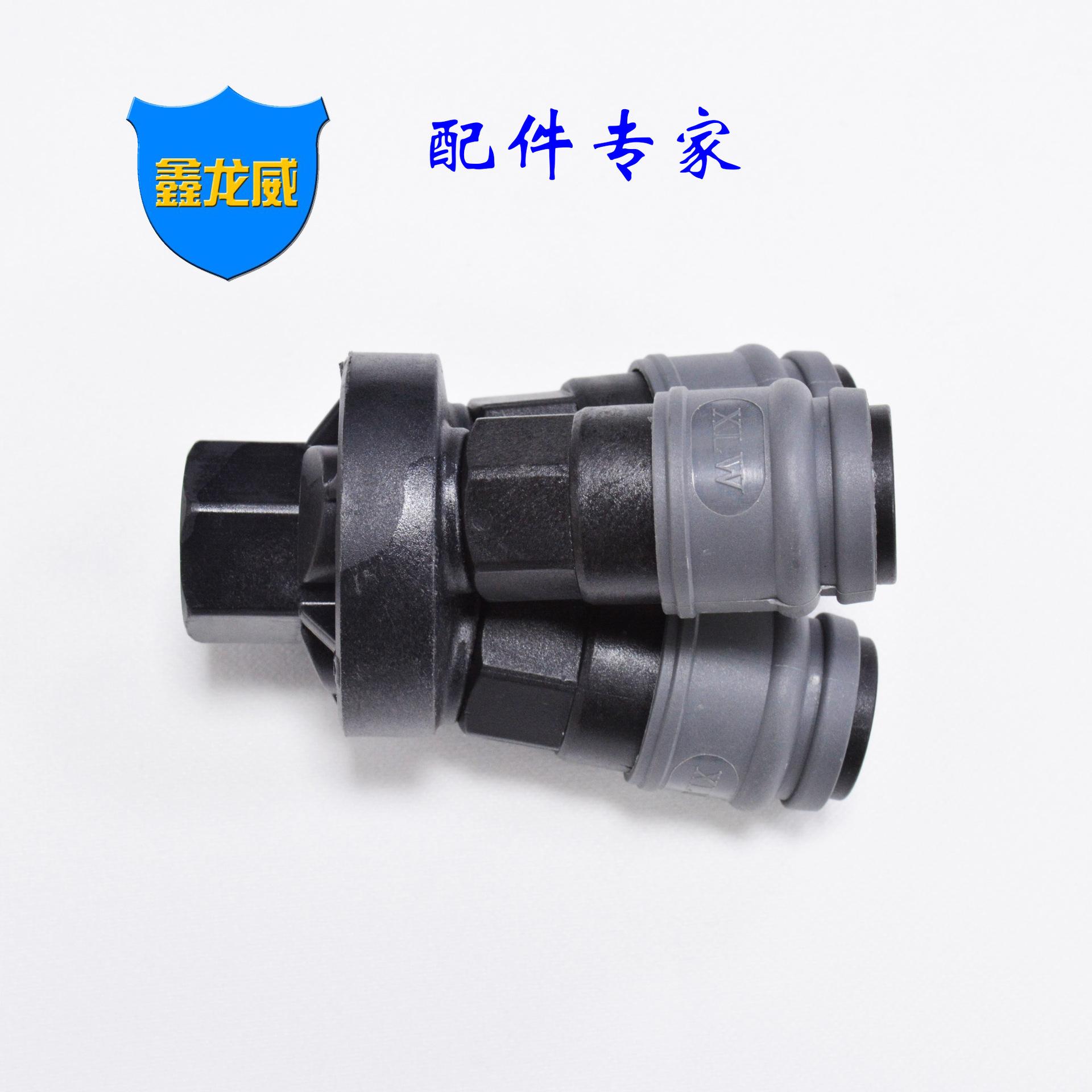 自锁三叉塑钢(鑫龙威)二.jpg