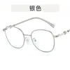 Armazones Ovalados para Lentes con Filtro de Luz Azul para Mujer, Estilo Coreano Ins Metal Corazón Perla Armazón Abierto, Lentes de Moda Europeos y Americanos Sin Graduación
