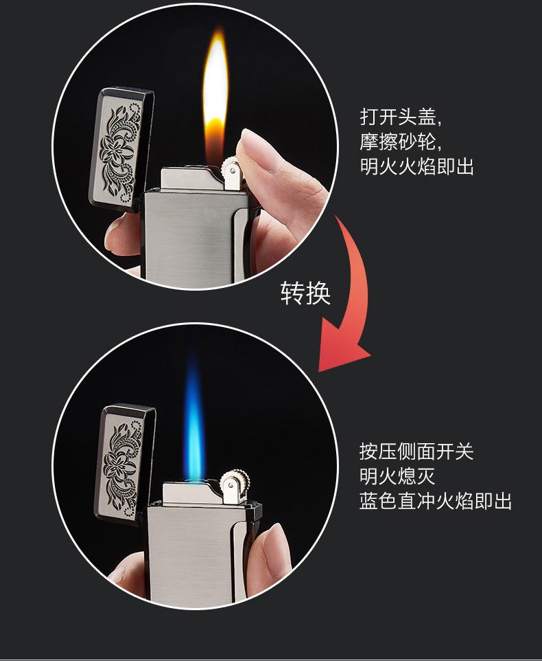 双火详情_03.jpg