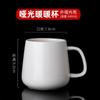 [Personalizado] Taza de Cerámica Creativa Taza de Leche Taza de Café Regalo Publicitario para Hotel Empresa Taza de Agua Impresión