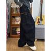 2025 Jeans Petite de Cintura Alta Retro Bordado Cimitarra Calças de Perna Larga Roupa de Trabalho Feminina Calças Foice