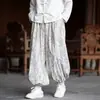 Pantalones casuales nuevos estilo chino, talla grande, estampado de hoja de bambú, diseño tradicional chino, jacquard de pana, corte holgado, tobillo cónico, pantalones largos para hombre para primavera y otoño