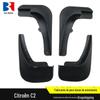 Adequado para o guarda-lamas da série Citroen 06-14 Citroen C2 carro modificado guarda-lamas decorativo pneu