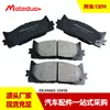 Adequado para Pastilhas de Freio Dianteiras Toyota Camry Avalon Lexus Es350 0446533450