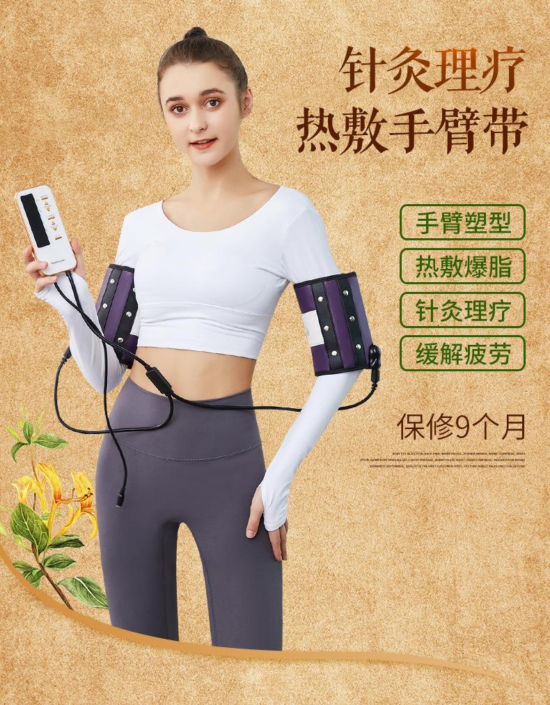 详情页A-2_03.jpg