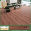 Adhesivo para Suelo de PVC con Textura de Madera, Vinilo Grueso para Suelo, Suelo Autoadhesivo para Aplicación Directa sobre Suelos de Cemento