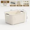 Cesta de Almacenamiento para Snacks y Miscelánea, Caja para Guardar Juguetes, Cesta de Almacenamiento de Escritorio para el Hogar, Cesta de Plástico, Caja Organizadora para Gabinete de Cocina