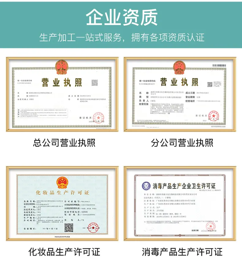 详情1_17