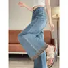Jeans Acampanados Bordados con Encaje Vintage para Mujer, Primavera y Otoño 2026, de Cintura Alta, Corte Holgado, Azules, Adelgazantes, Estilo Coreano, Pantalones Ligeramente Acampanados