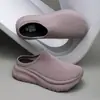 Tênis slip-on de meia tricotada, transfronteiriço, tamanho grande 46, tênis casuais esportivos para corrida para homens com pés largos e peito do pé alto, ajuste largo feminino, biqueira espaçosa