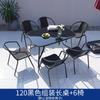 Mesa e cadeira do pátio ao ar livre Lazer Protetor solar impermeável ao ar livre Jardim Chá do pátio Fora Mesa de centro dobrável Varanda pequena