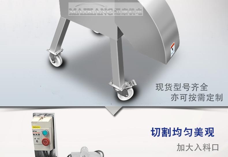 迈康详情_02.jpg