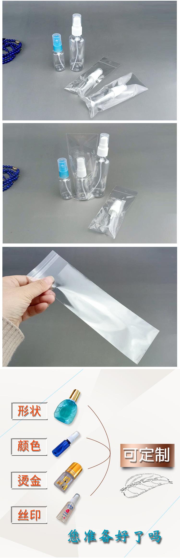 独立包装袋_03.jpg