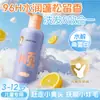 El Champú de Cuidado Suave para Niños Kangaroo North North es suave, limpia sin irritación, cuida el cuero cabelludo y deja el cabello suave, especialmente diseñado para niños