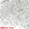 Cuentas de Vidrio Transparentes de Colores Irregulares, Grava para Decoración de Peceras, Macetas, Paisajismo, Accesorios Hechos a Mano para Bricolaje