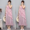 Yunnan Sanya Tailândia 2024 Primavera e Verão Novo Vestido de Alça Tie-Dye Artístico Casual Feminino Vestido de Viagem para Praia