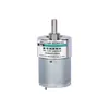Motorreductor DC 37GB3530 12V 24V Baja Velocidad Alto Par Rotación Adelante/Atrás Velocidad Ajustable Motor Pequeño Miniatura