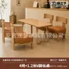 Juego de mesa y sillas casual, una mesa y dos sillas, juego de tres piezas, sillón individual pequeño para balcón, adecuado para casa de huéspedes y hotel, en estilo madera natural