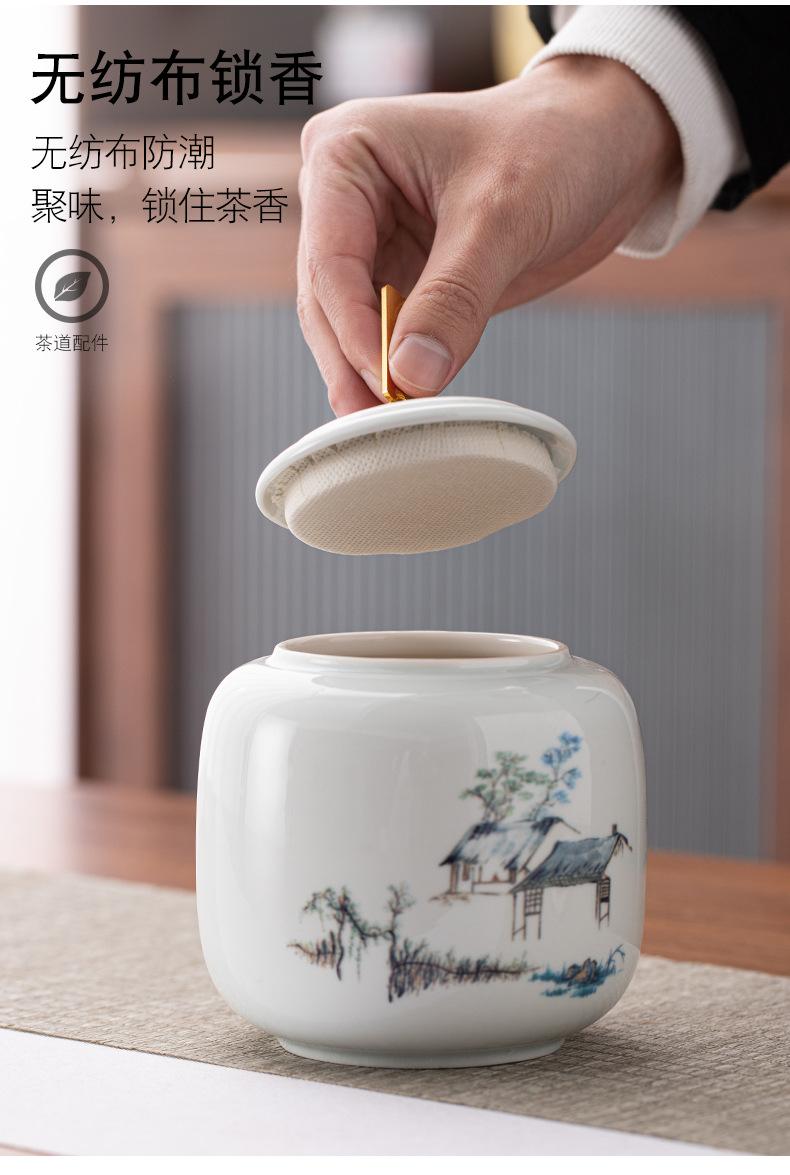 详情-15.jpg
