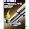 Patas de Soporte de Acero Inoxidable Espesado 304 Patas de Mesa Soportes Base para Mesa de Café Sofá Patas de Cama Patas de Mueble de TV Puntales Telescópicos