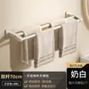 Toallero blanco baño sin perforaciones pared montaje estante de almacenamiento baño doble simple barra inodoro inodoro estante de almacenamiento