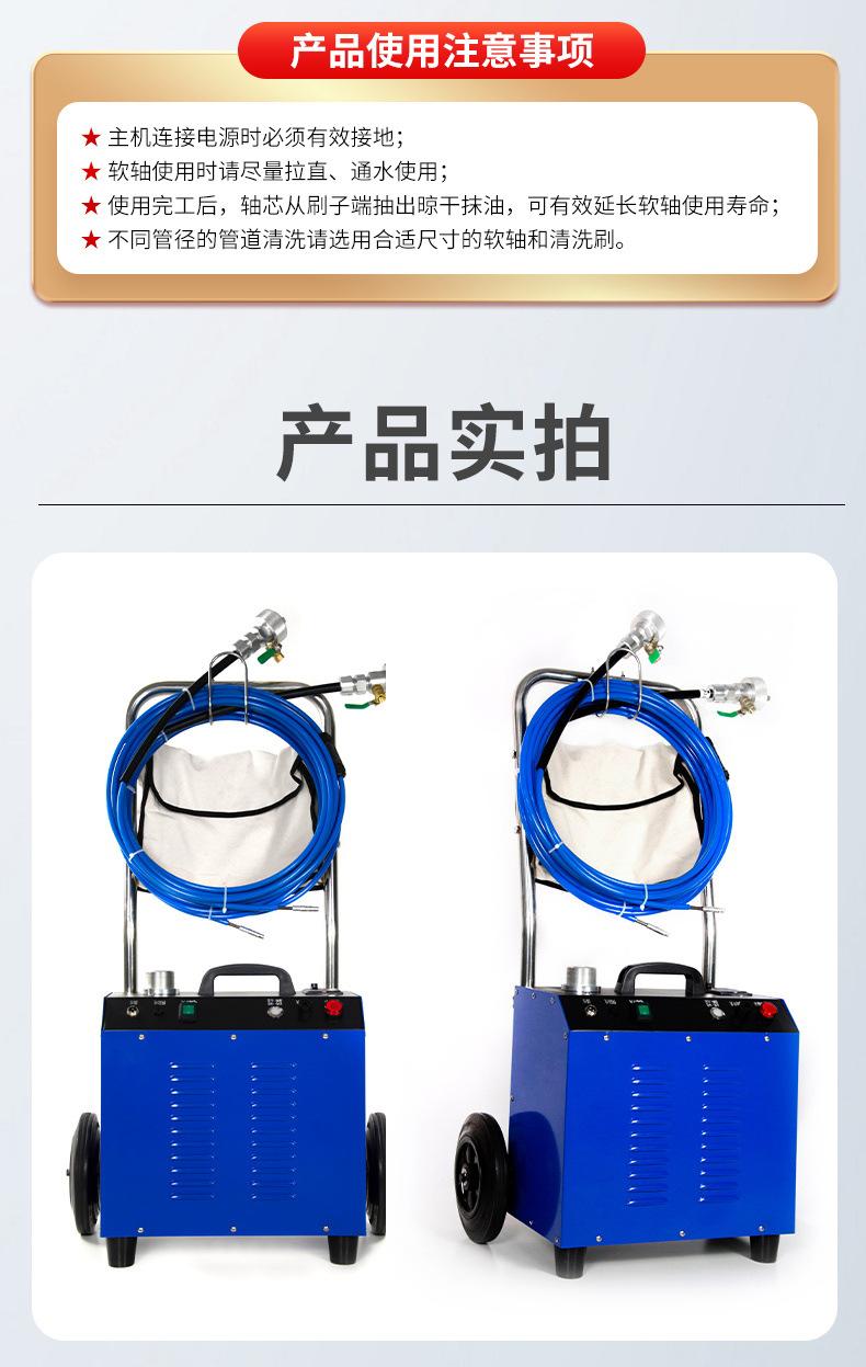 详情-15.jpg