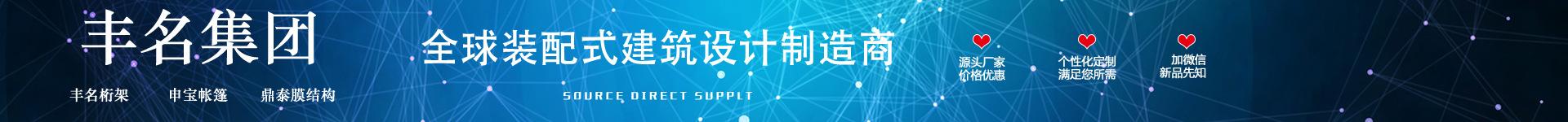 详情页1