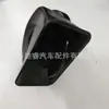 A2035420220 Es Adecuado para Mercedes-Benz W220W203W251W164 Altavoz de Graves Micro Altavoz Caracol