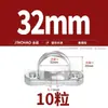 Aço Inoxidável 304 Braçadeira de Sela Montada na Parede Braçadeira de Tubo Suporte de Braçadeira de Sela Fixa 20-32mm