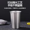 Vaso de Acero Inoxidable 304 de una Sola Capa Transfronterizo, Vaso para Cerveza, Vaso con Borde Enrollado, Vaso para Beber Directamente, Vaso para Bebidas Frías de Verano al Aire Libre, Vaso para Enjuague Bucal