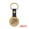 Llavero redondo transfronterizo europeo y americano en stock, regalo de la suerte con flor de diciembre, etiqueta colgante, regalo festivo, llavero de metal.